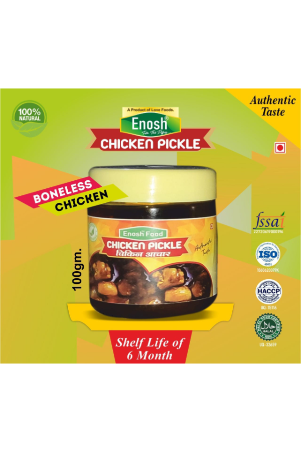 BONELESS CHICKEN PICKLE EXTRA HOT CHILLI FLAVOR